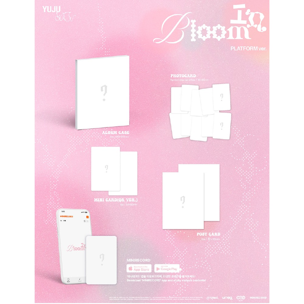 微樂客💃預購/通路特典 崔裕娜 YUJU (GFRIEND) - IN BLOOM] 迷你三輯-細節圖2