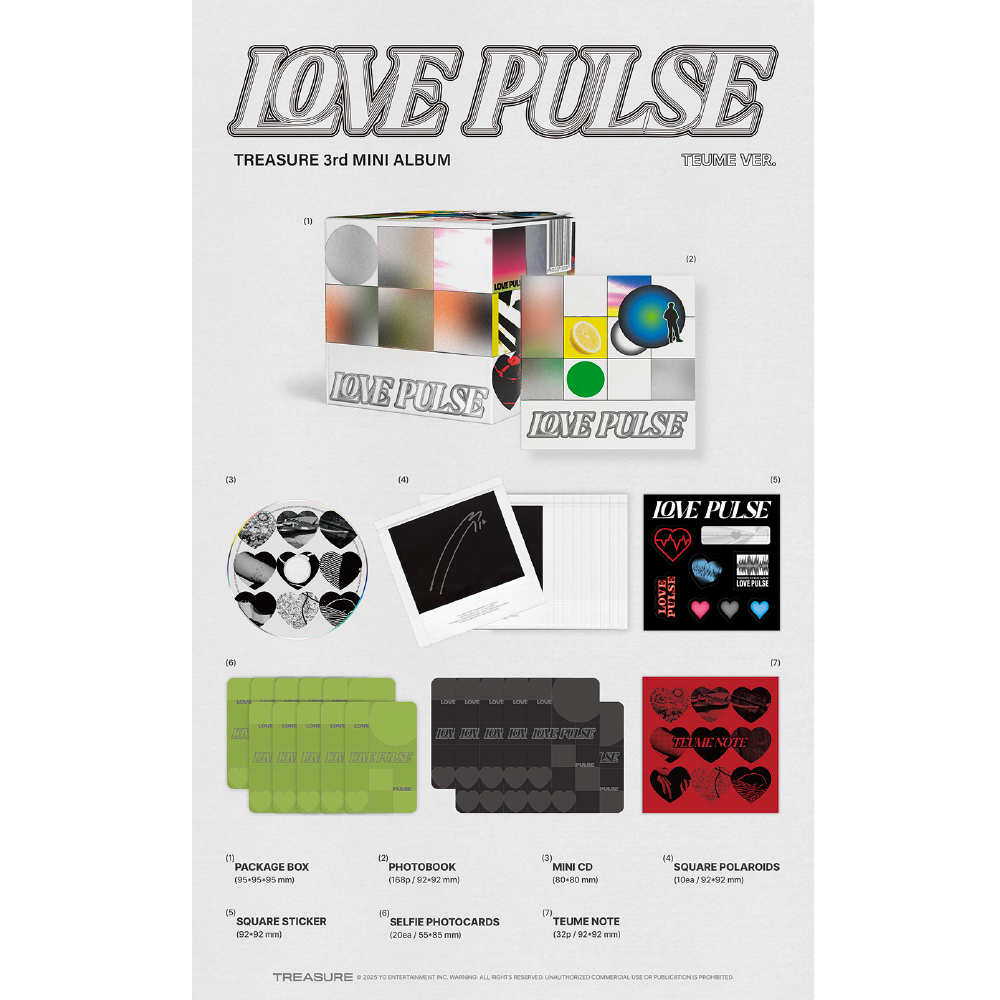 微樂客💃預購 *TEUME版* TREASURE -  [LOVE PULSE] 迷你三輯-細節圖2