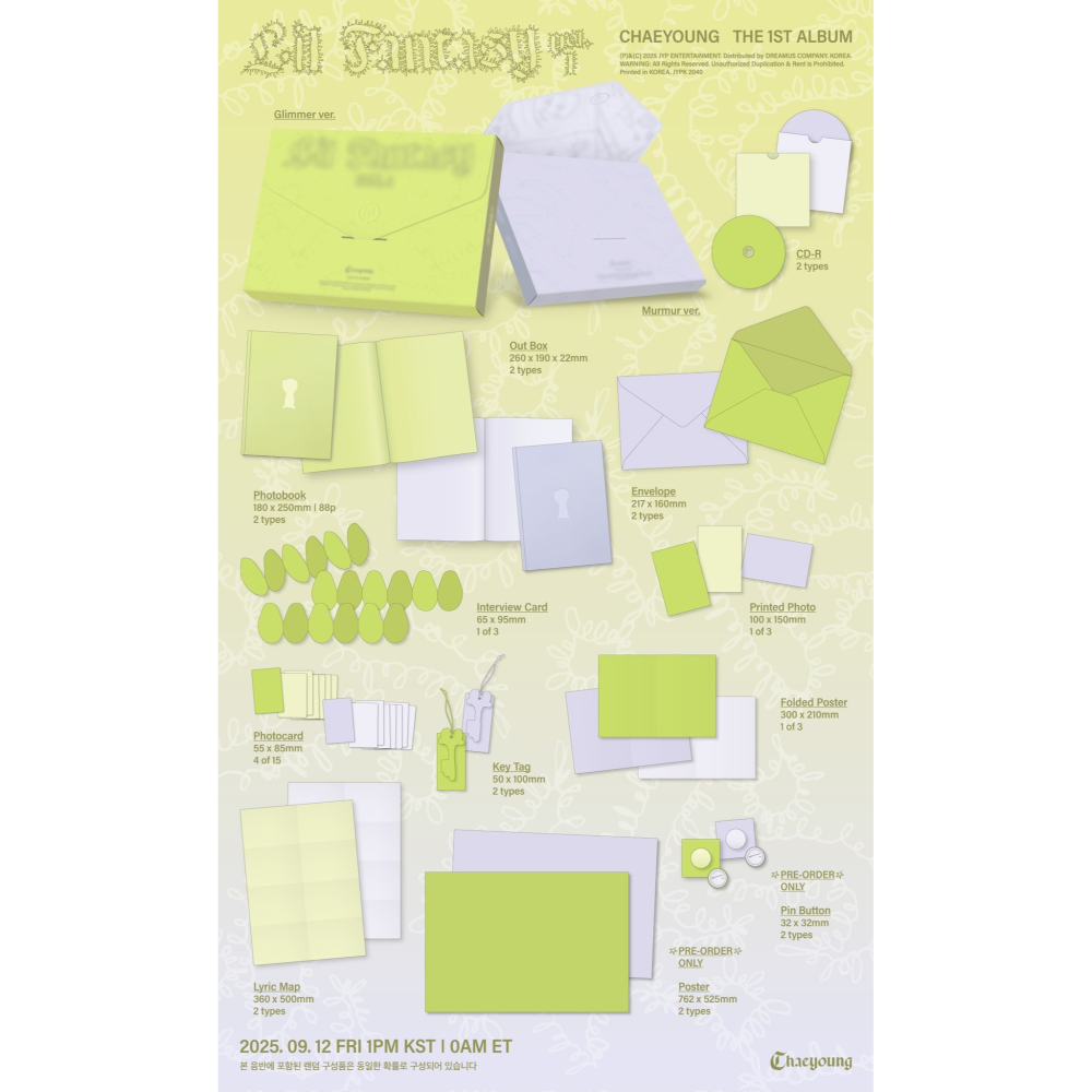 微樂客💃預購/通路特典 孫彩瑛 CHAEYOUNG ( TWICE ) - LIL FANTASY VOL.1-細節圖3