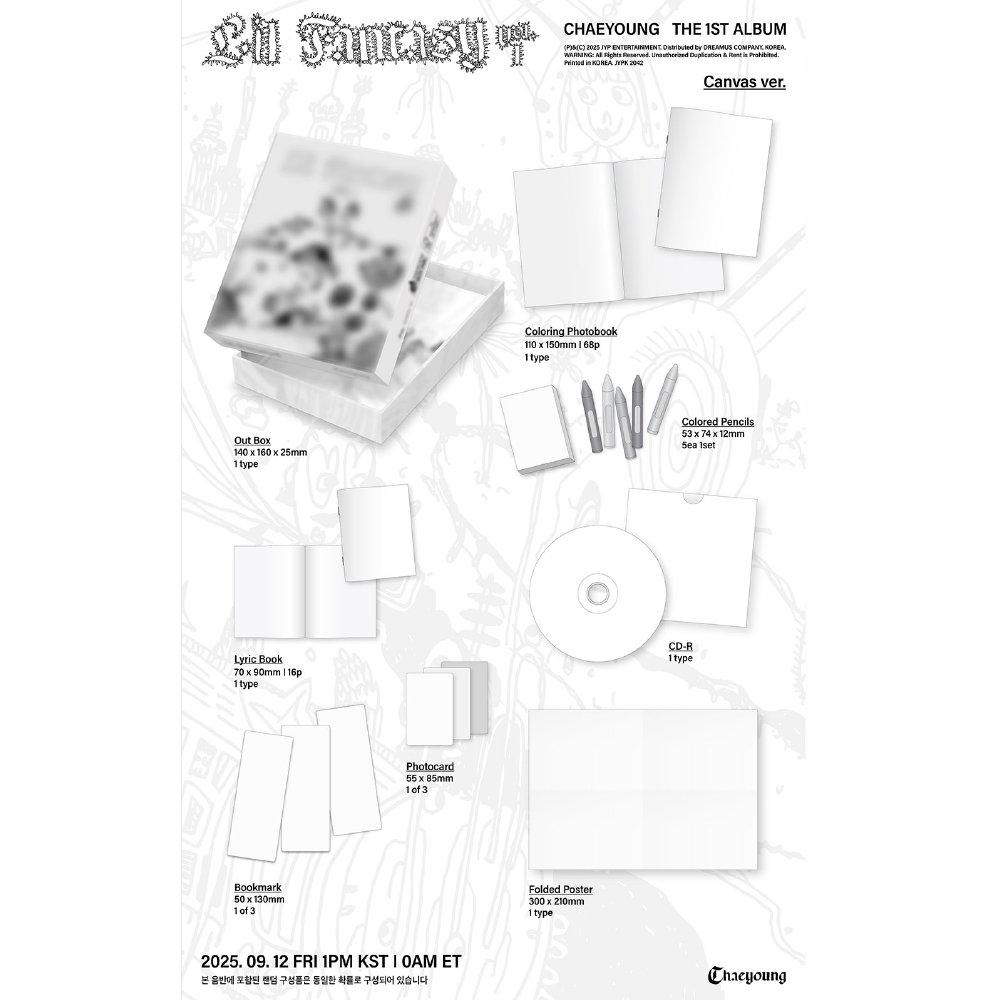 微樂客💃預購/通路特典 孫彩瑛 CHAEYOUNG ( TWICE ) - LIL FANTASY VOL.1-細節圖4