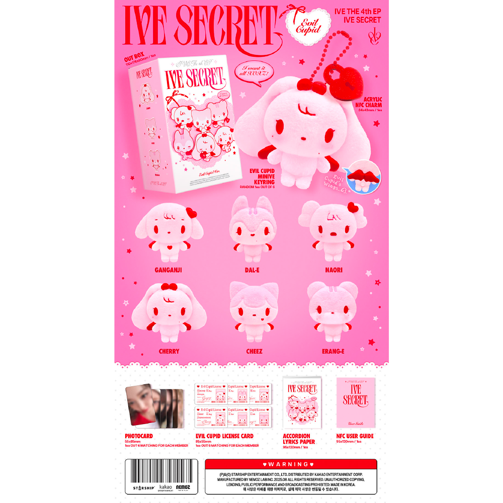 微樂客💃預購 *限量版* IVE - THE 4TH EP [IVE SECRET]-細節圖3