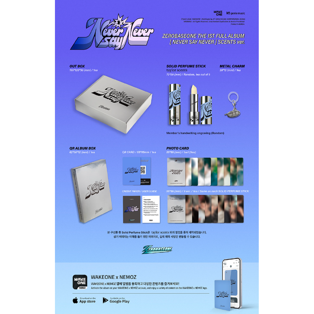 微樂客💃預購 *LENTICULAR&SCENTS版* ZEROBASEONE [NEVER SAY NEVER]-細節圖2