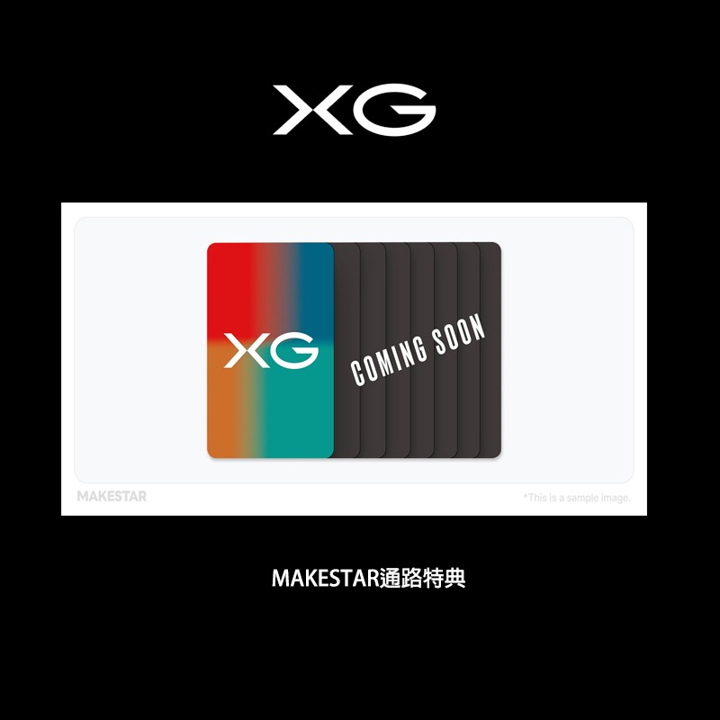 微樂客💃預購/通路特典 XG - 1ST FULL ALBUM-細節圖2