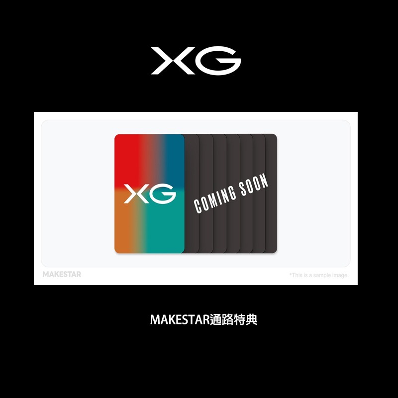 微樂客💃通路特典 XG - 1ST FULL ALBUM-細節圖2