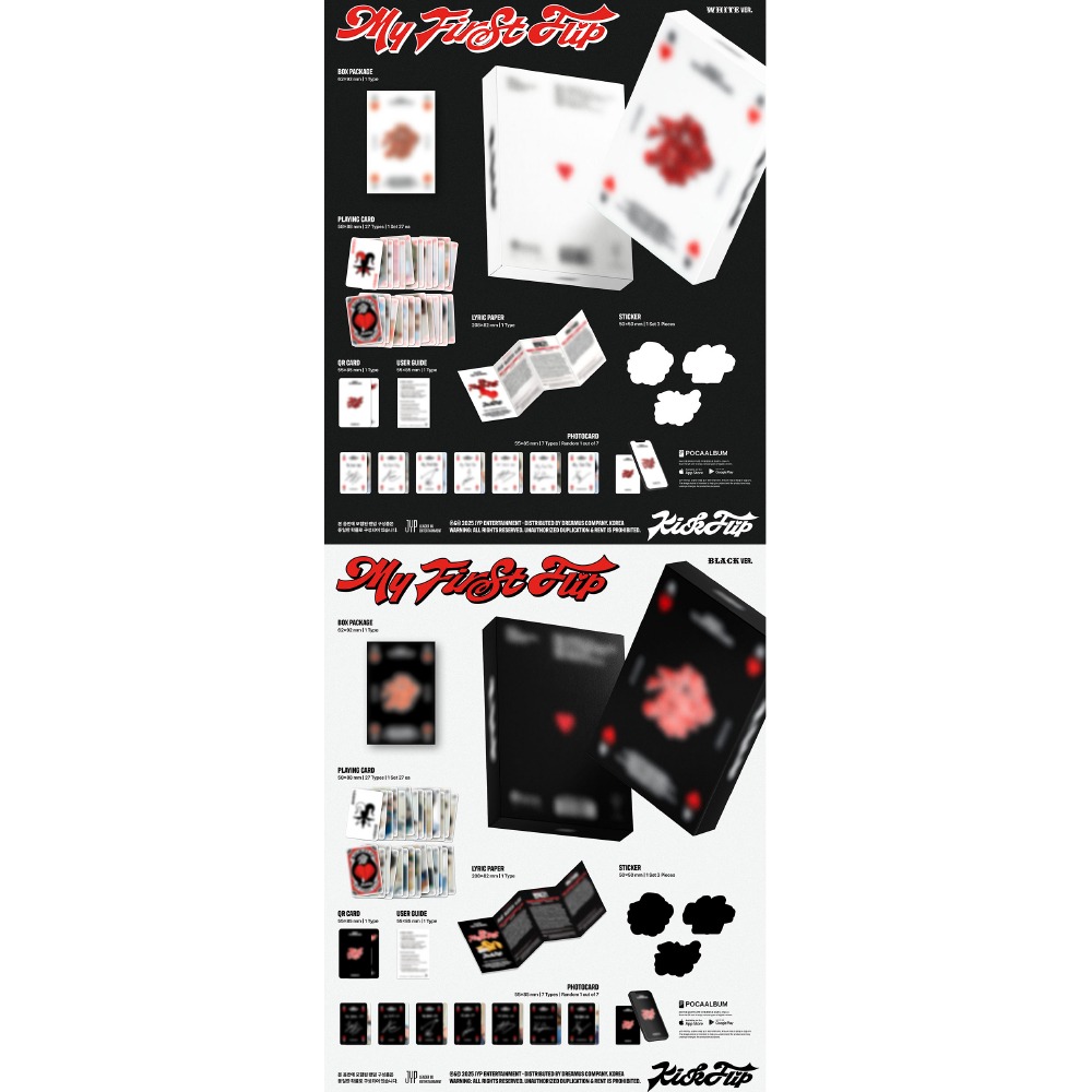 微樂客💃預購 KICKFLIP - 3RD MINI ALBUM [MY FIRST FLIP] 迷你三輯-細節圖2