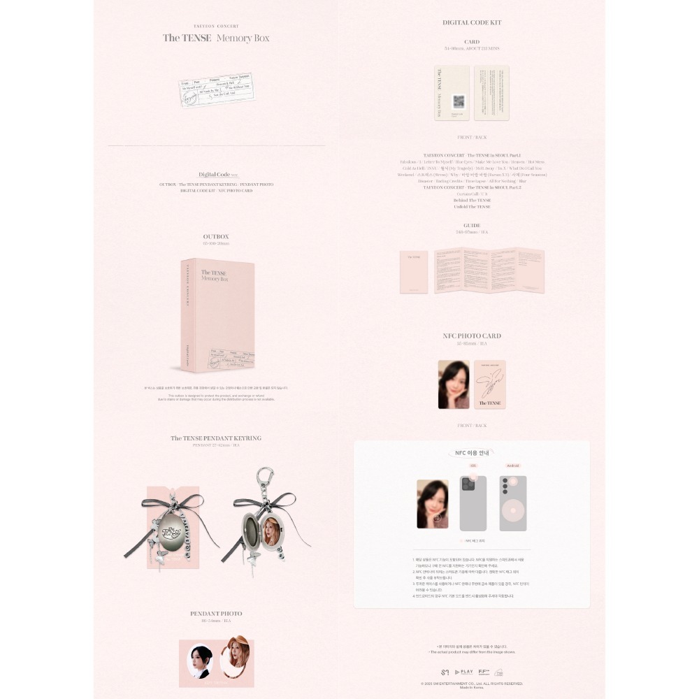 微樂客💃預購/通路特典 泰妍 TAEYEON (少女時代) CONCERT THE TENSE MEMORY 藍光-細節圖2