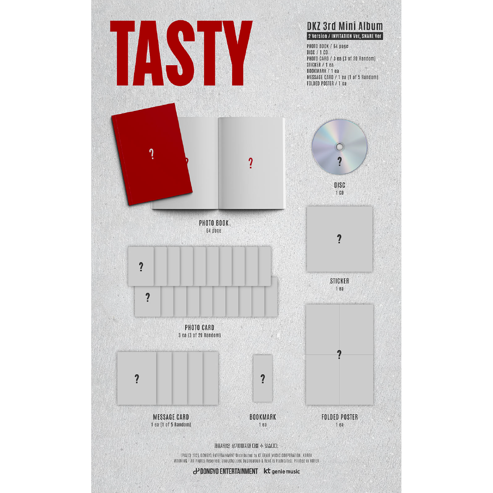 微樂客💃預購 DKZ - 3RD MINI ALBUM [TASTY] 迷你三輯-細節圖2