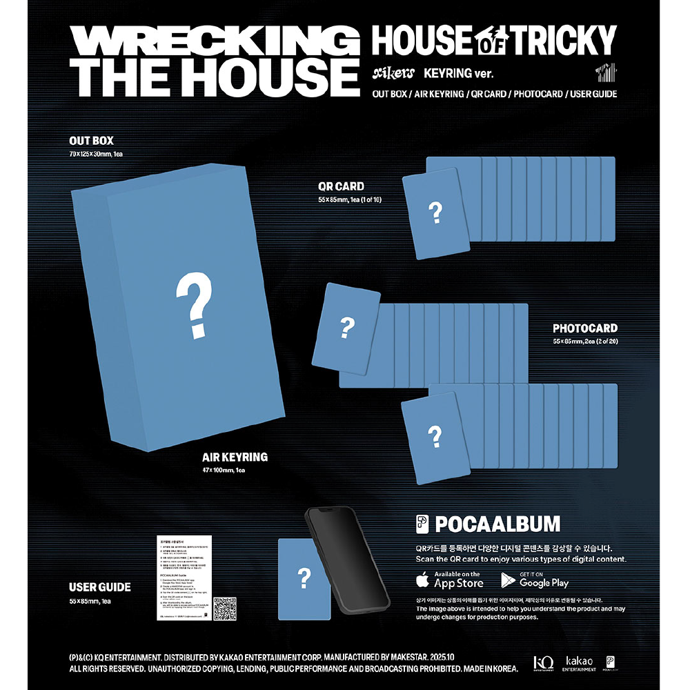 微樂客💃預購/通路特典 XIKERS - HOUSE OF TRICKY : WRECKING THE HOUSE-細節圖4