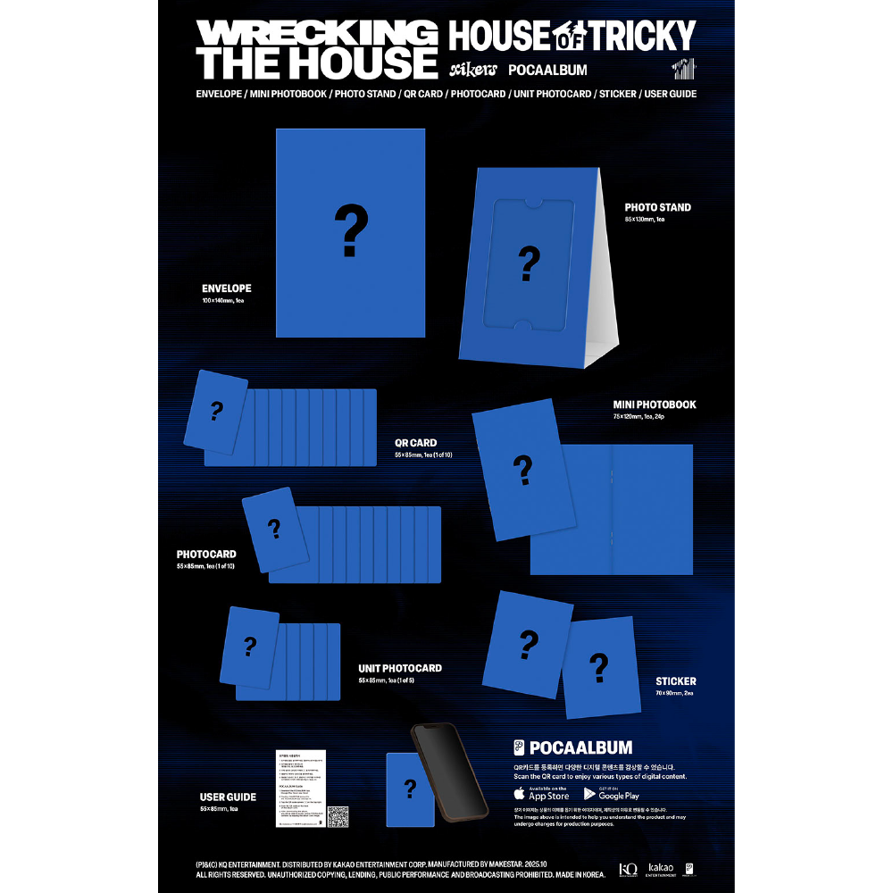 微樂客💃通路特典 XIKERS - HOUSE OF TRICKY : WRECKING THE HOUSE-細節圖3
