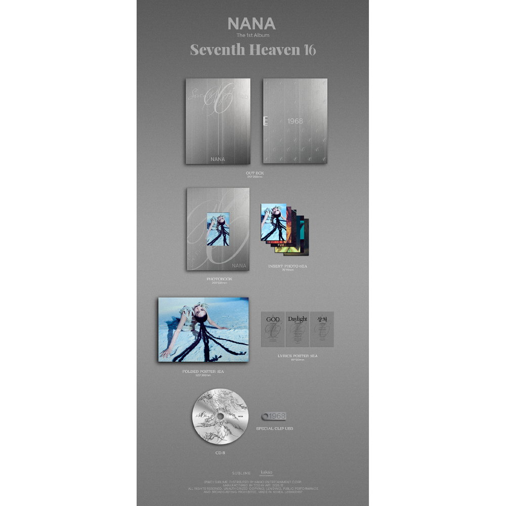 微樂客💃預購 林珍兒 NANA (AFTER SCHOOL) - [SEVENTH HEAVEN 16] 單曲一輯-細節圖2