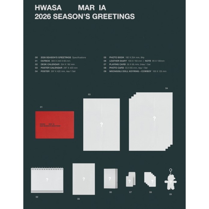 微樂客💃預購/通路特典 華莎 HWASA (MAMAMOO) 2026 SEASON＇S GREETINGS 年曆組-細節圖2