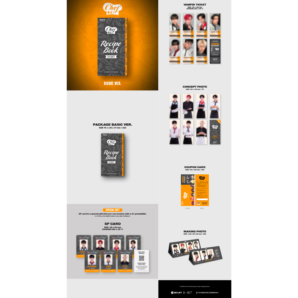 微樂客💃預購 ENHYPEN - WORLD COUPON CARD CHEF BASIC VERSION-細節圖2