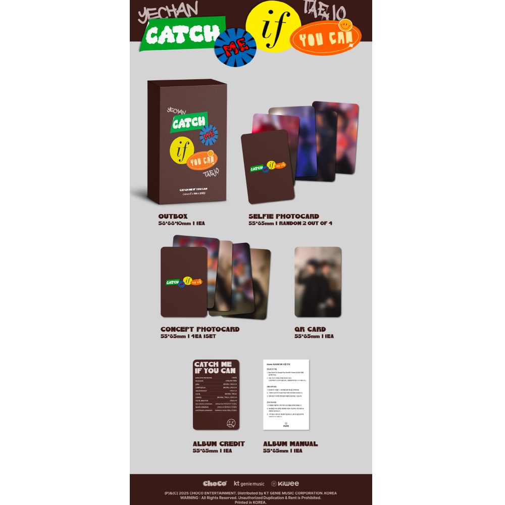 微樂客💃預購截止12.11 CHOCO1 CATCH ME IF YOU CAN-細節圖2