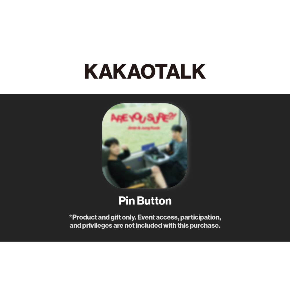 微樂客💃預購/通路特典 JIMIN X JUNG KOOK  ARE YOU SURE?! SEASON 2 寫真書-細節圖5