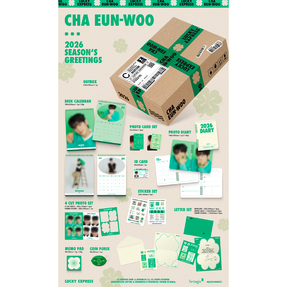 微樂客💃預購截止12.21/通路特典 車銀優 CHA EUN-WOO (ASTRO) 2026年曆組合-細節圖2