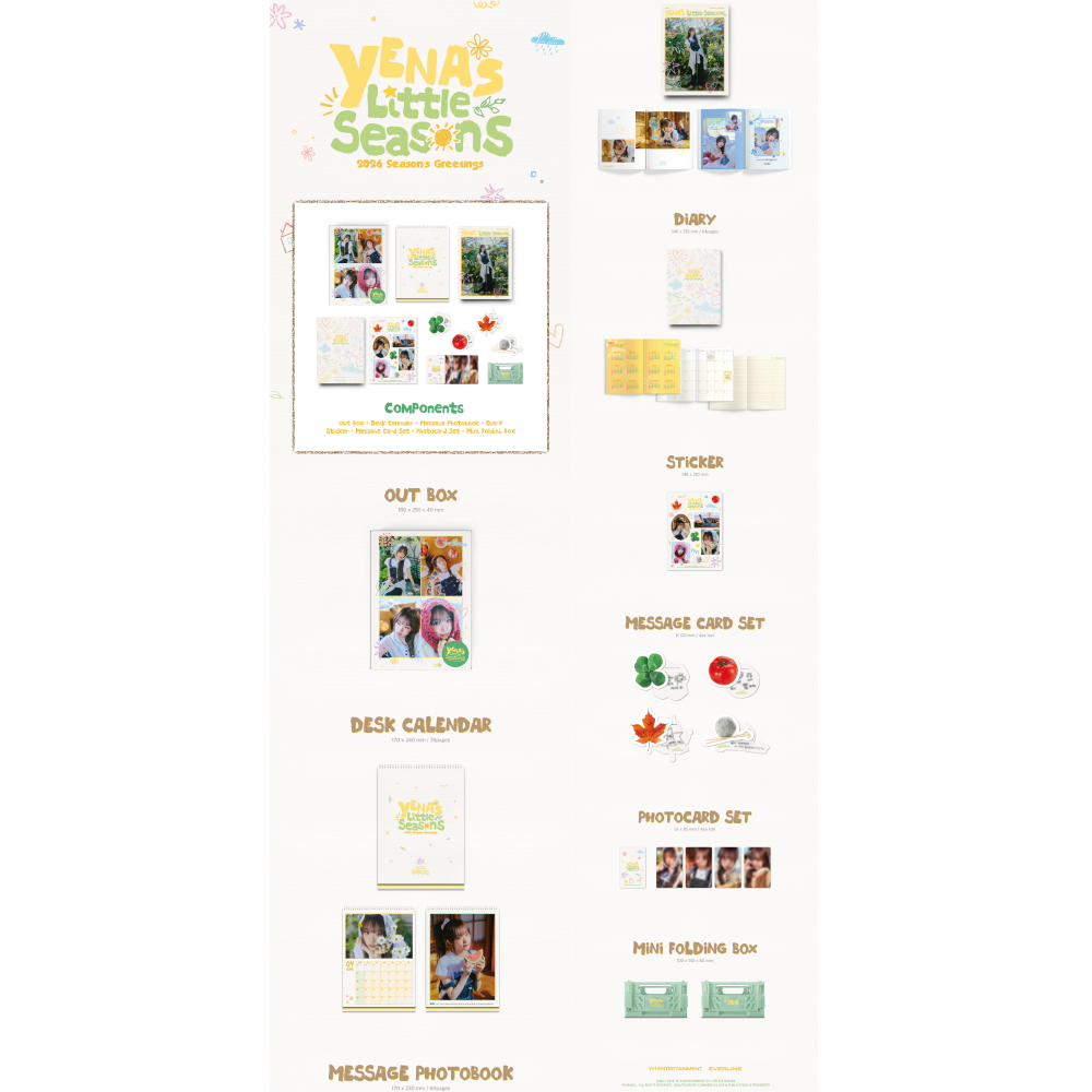 微樂客💃通路特典 崔叡娜 YENA - 2026 SEASON＇S GREETINGS 年曆組合-細節圖2