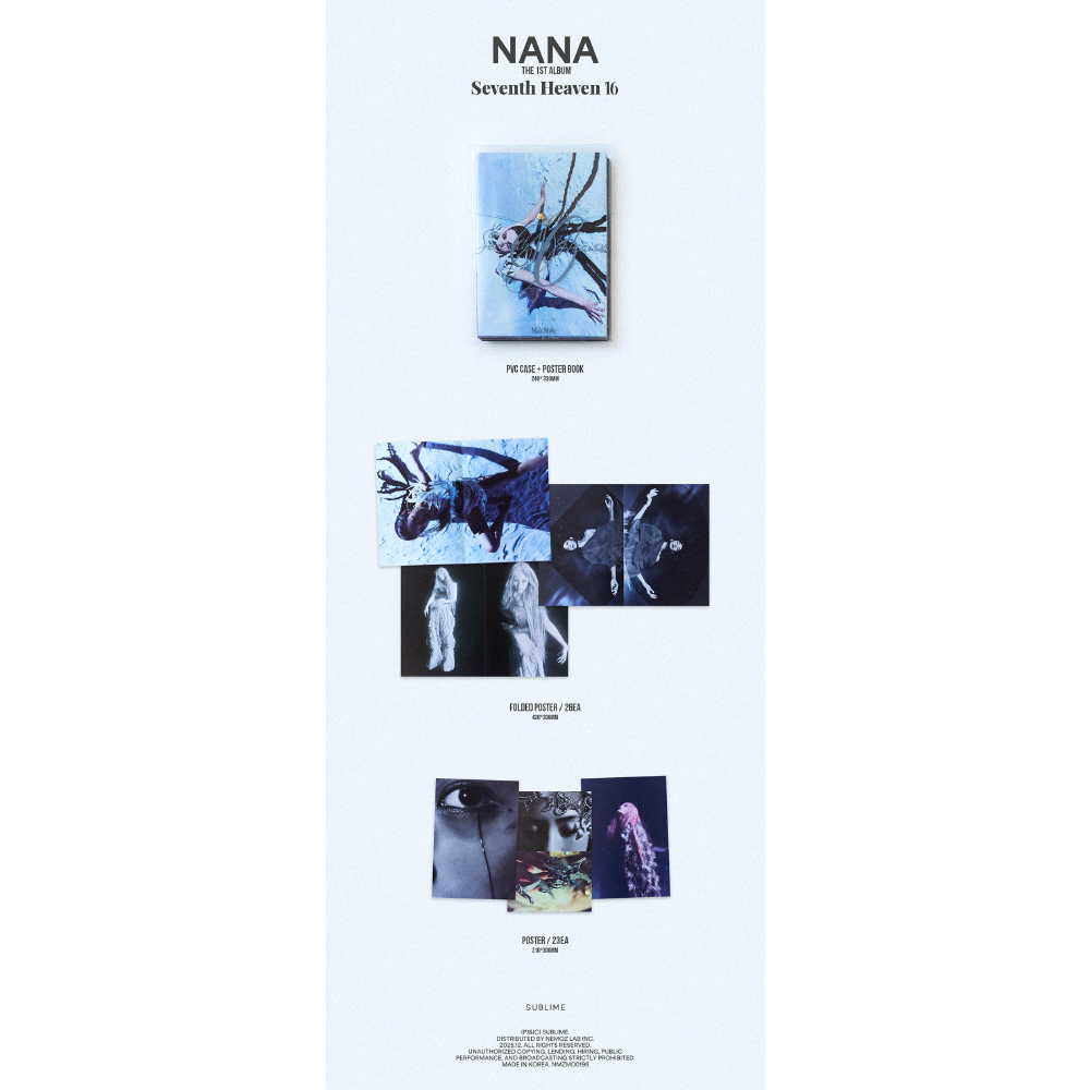 微樂客💃林珍兒 NANA (AFTER SCHOOL) - [SEVENTH HEAVEN 16] 寫真書-細節圖2