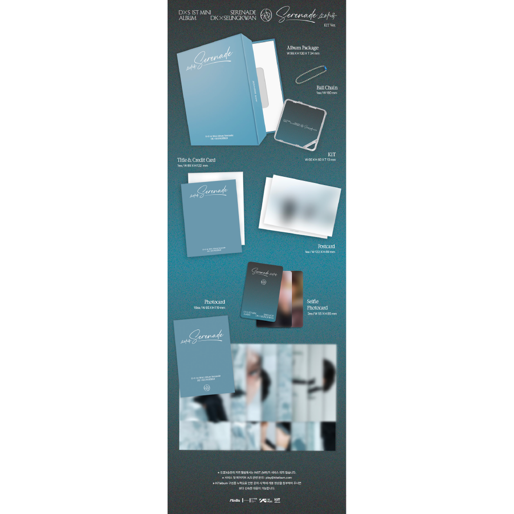 微樂客💃預購/通路特典 DK X 勝寛 DXS ( SEVENTEEN ) - [SERENADE] 迷你一輯-細節圖4