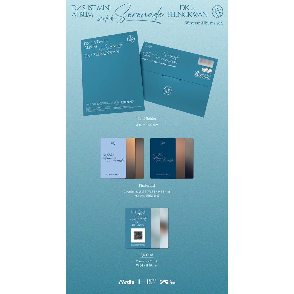 SEVENTEEN DxS (DK X SEUNGKWAN) - 1st ミニアルバム Serenade KIT VER. SEVENTEEN DXS Serenade 新品未開封 特典