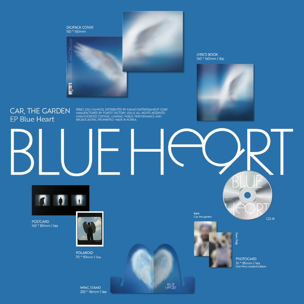 微音樂💃預購截止12.21 CAR, THE GARDEN - EP [BLUE HEART]-細節圖2