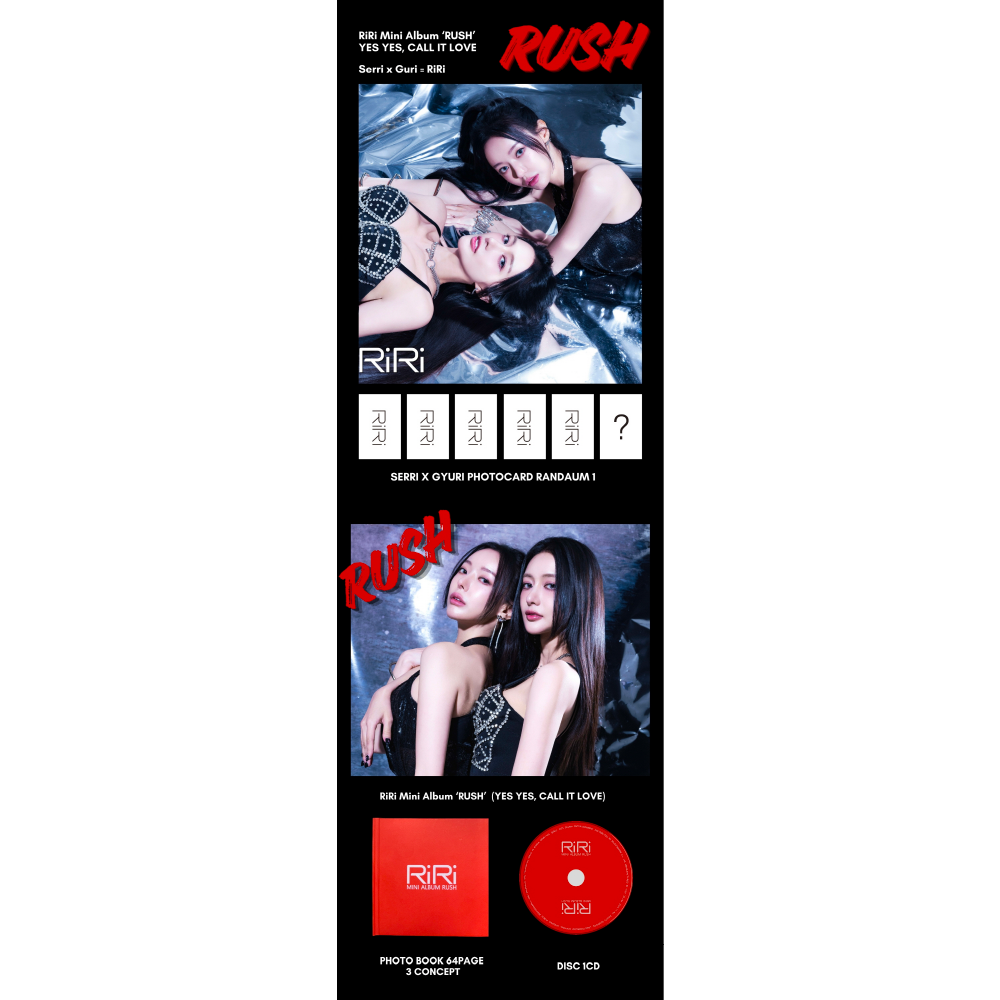 微樂客💃代購 RIRI - MINI ALBUM [RUSH] 迷你專輯-細節圖2