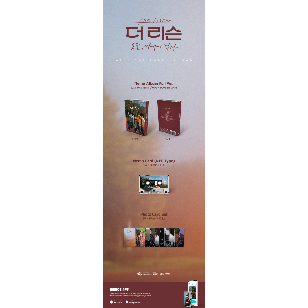 微樂客💃預購 韓劇 THE LISTEN: TODAY, REACHING YOU NEMO ALBUM FULL版-細節圖2