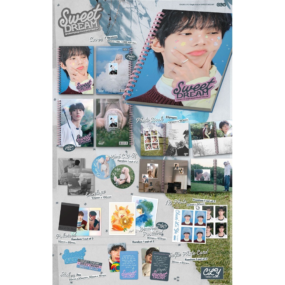 微樂客💃部分現貨 崔立于 CHUEI LI YU [SWEET DREAM]-細節圖2