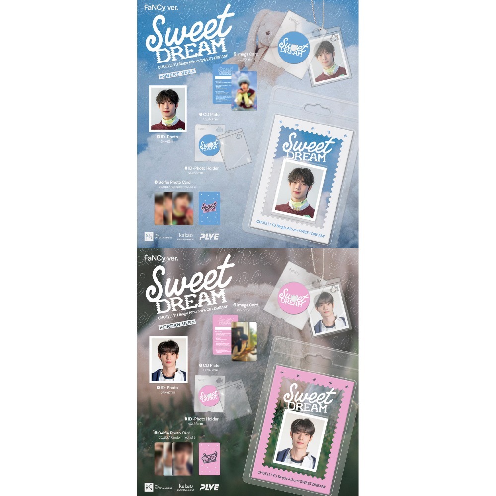 微樂客💃部分現貨 崔立于 CHUEI LI YU [SWEET DREAM]-細節圖3