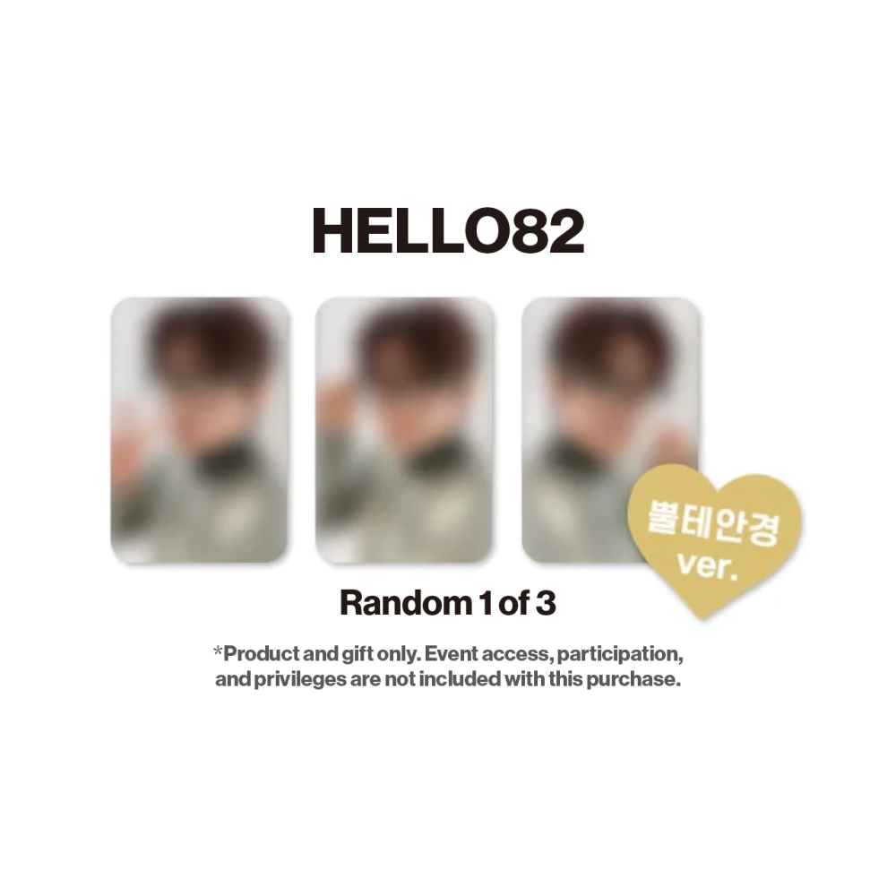 微樂客💃預購/美版HL82親簽+獨家特典 金仁誠 KIM IN SEONG（SF9） [CROSSFADE:]-細節圖3