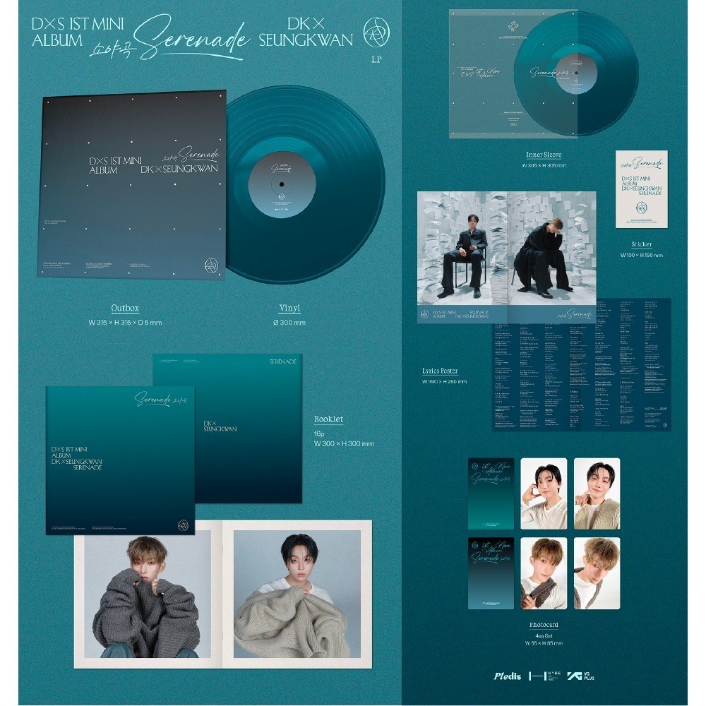 微樂客💃預購/通路特典 *限量黑膠* DK X 勝寛 DXS ( SEVENTEEN ) - [SERENADE]-細節圖2