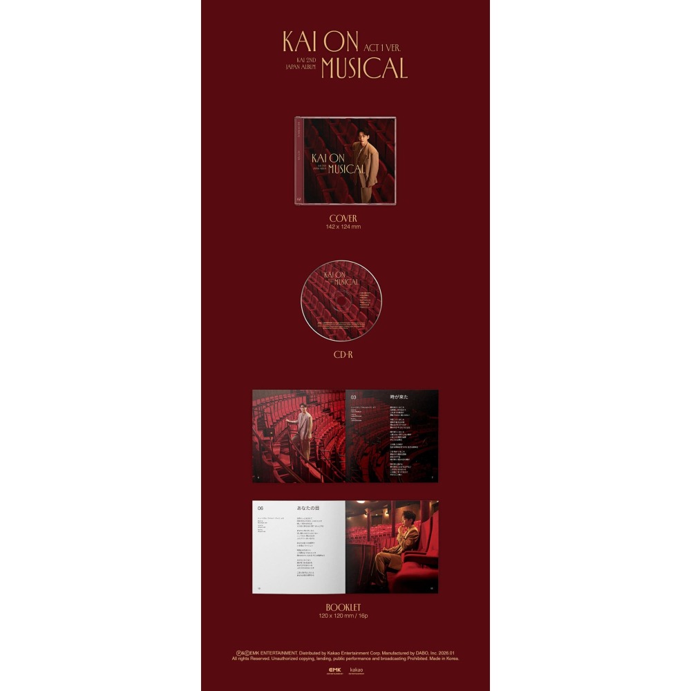 微樂客💃鄭基悅 KAI - 2ND JAPANESE ALBUM [KAI ON MUSICAL] 日文正規二-細節圖2