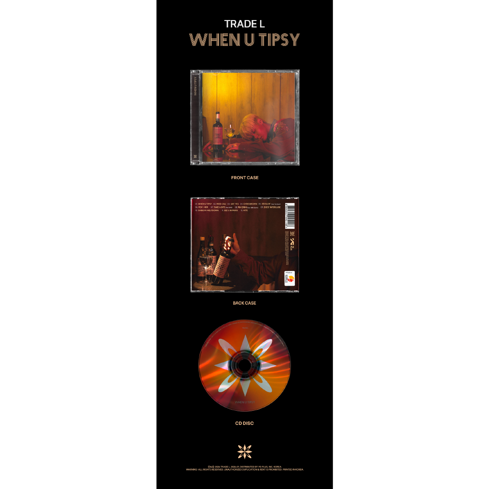 微音樂💃 預購 TRADE L - [WHEN U TIPSY]-細節圖2