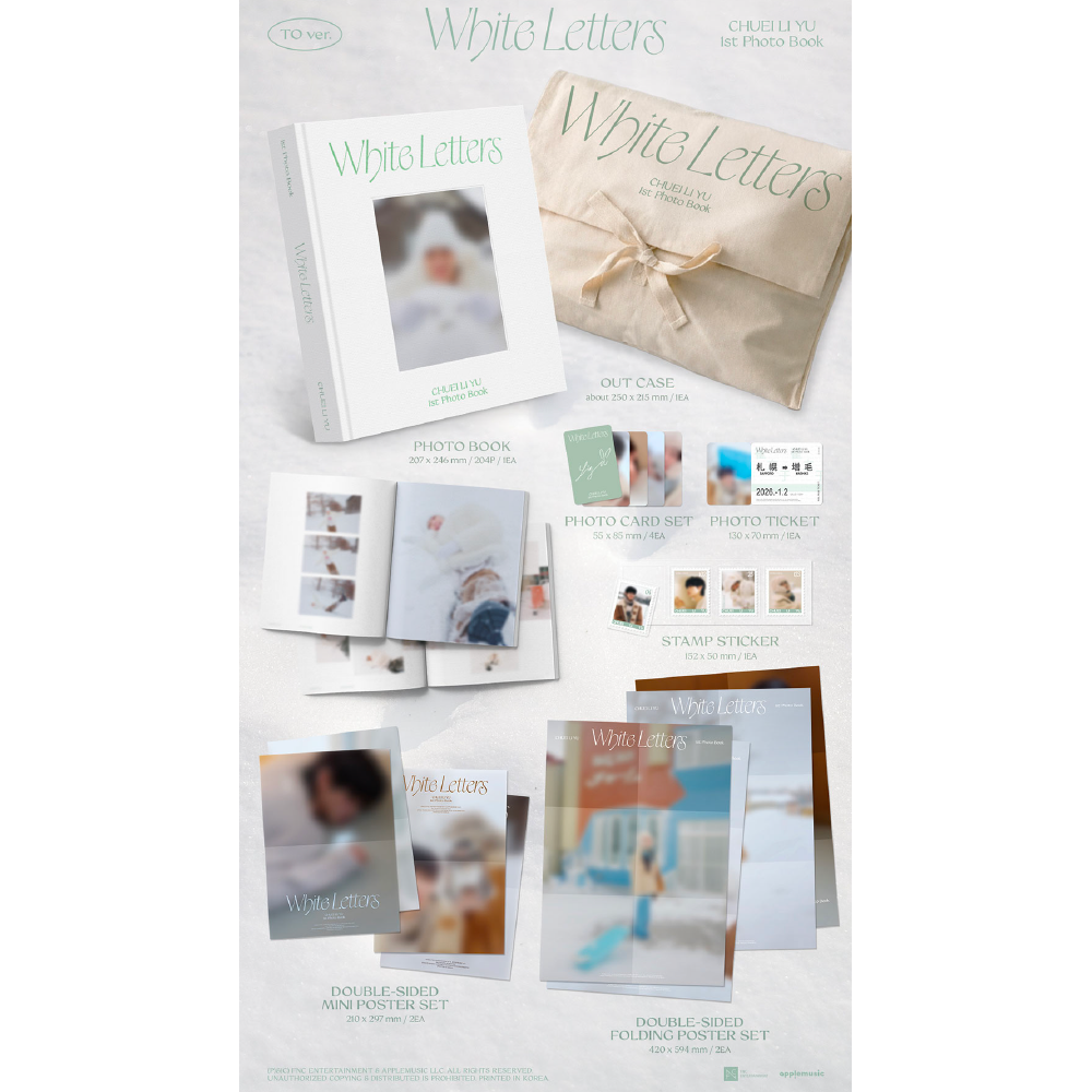 微樂客💃 預購 崔立于 CHUEI LI YU - 首本寫真書 [WHITE LETTERS]-細節圖3