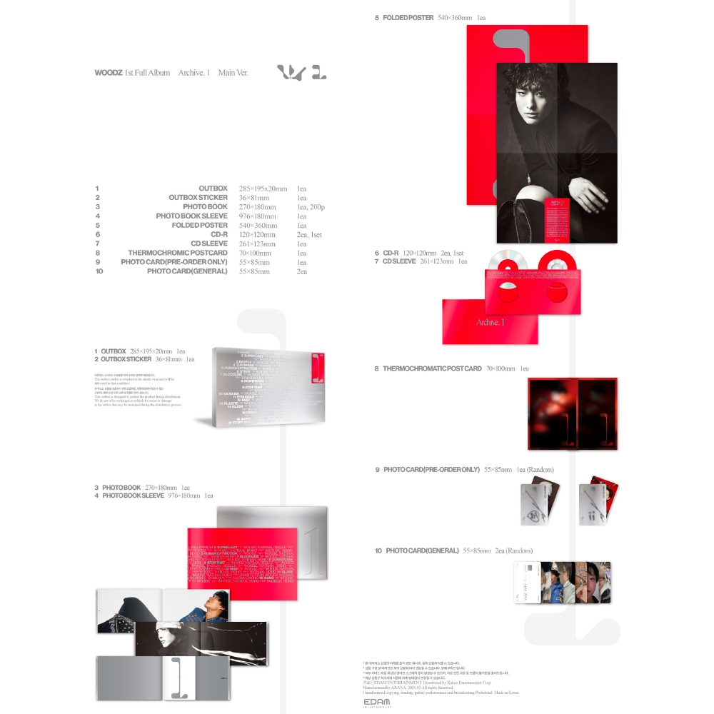 微樂客💃 預購 WOODZ - 首張正規專輯 [ARCHIVE. 1]-細節圖2