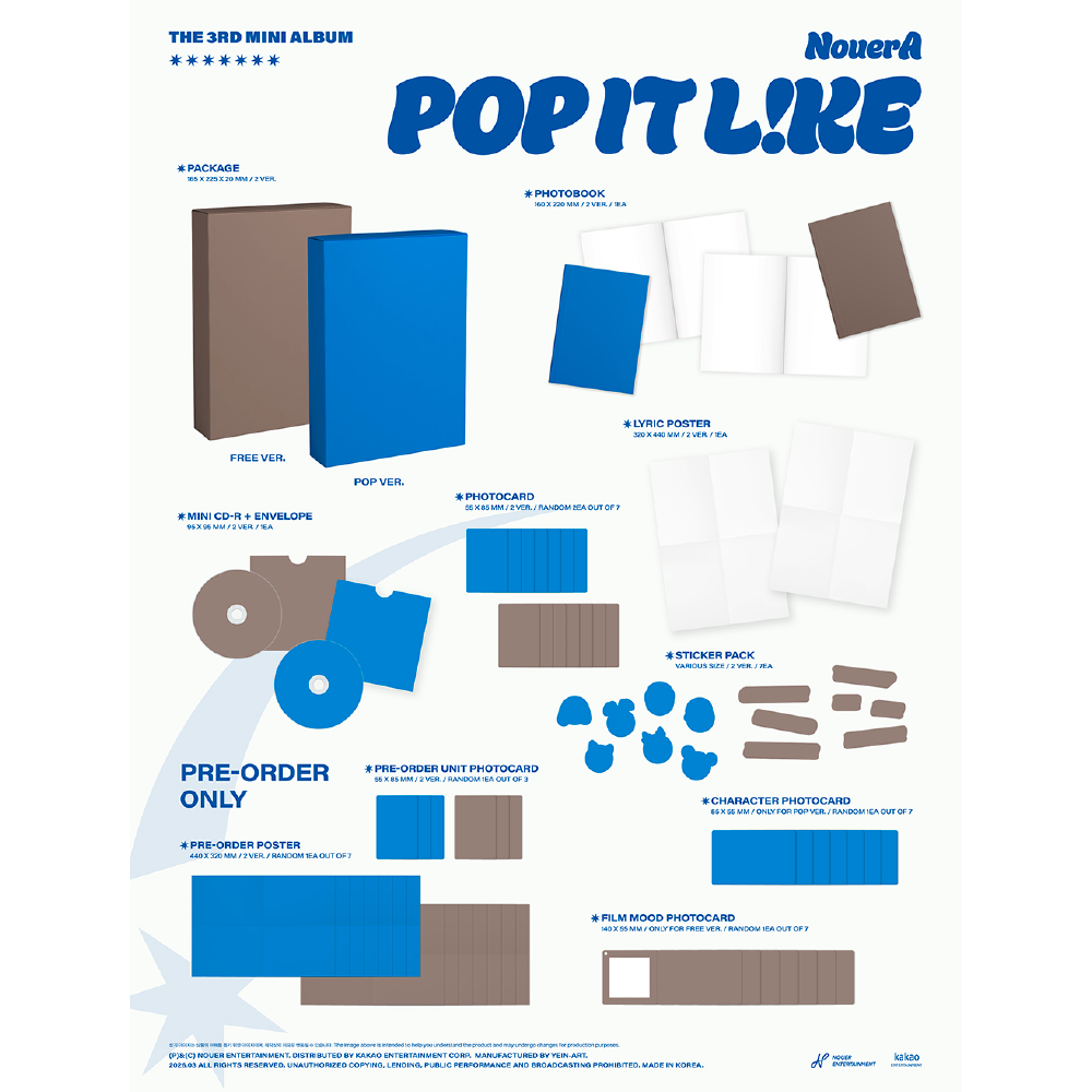 微樂客💃 預購 NOUERA - 迷你三輯 [POP IT LIKE]-細節圖2