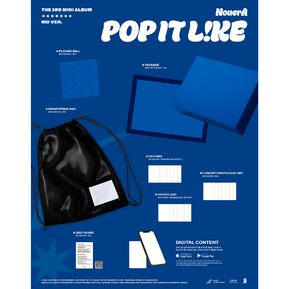 微樂客💃 預購 NOUERA - 迷你三輯 [POP IT LIKE]-細節圖3
