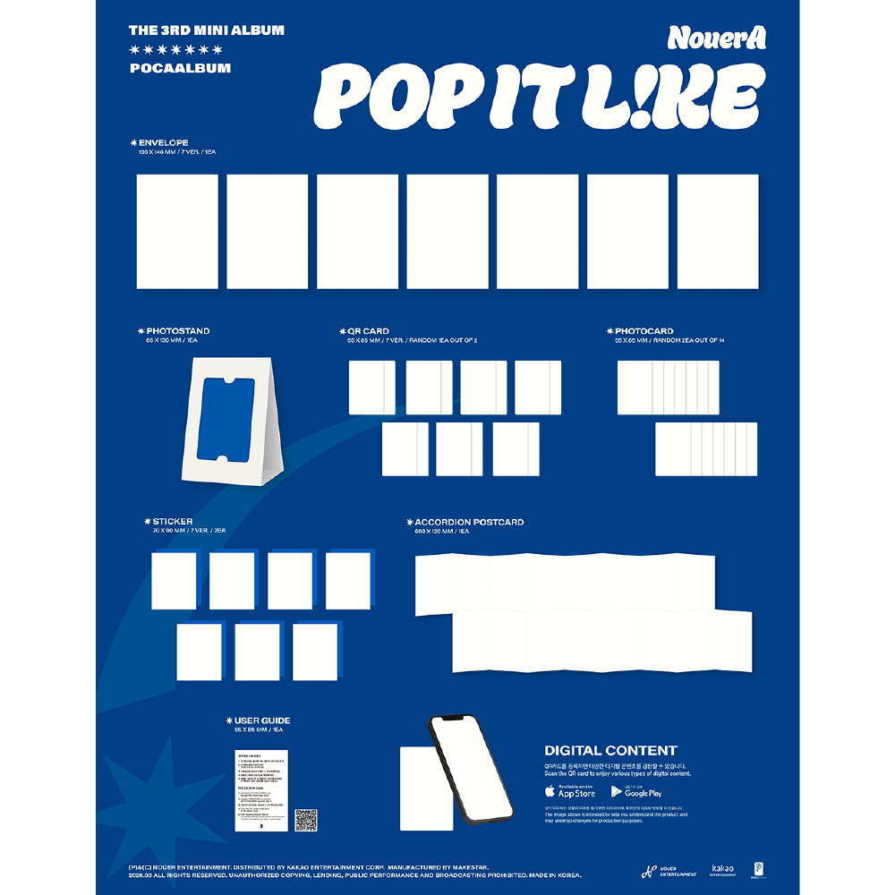 微樂客💃 預購 NOUERA - 迷你三輯 [POP IT LIKE]-細節圖4