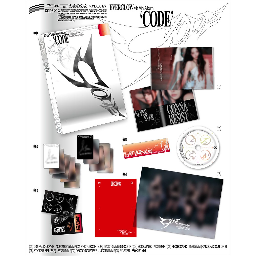 微樂客💃 預購 EVERGLOW - 迷你專輯 [CODE]-細節圖2