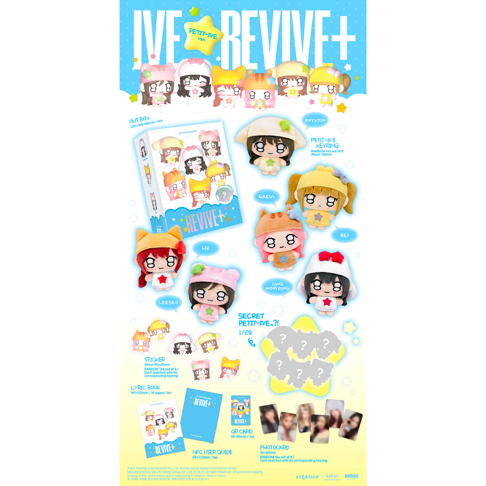 微樂客💃 預購 IVE - 正規二輯 [REVIVE+] (限量版)-細節圖2