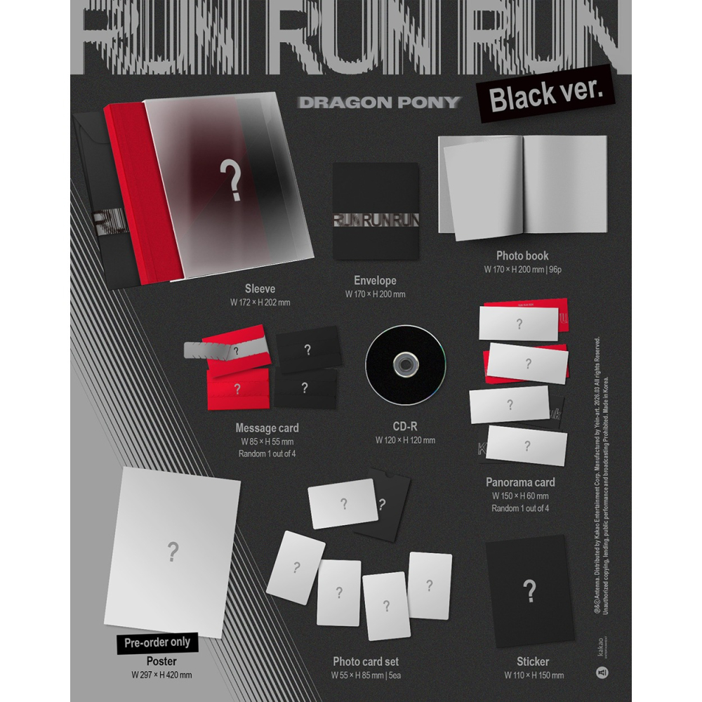 微樂客💃 預購 DRAGON PONY - 迷你專輯 [RUN RUN RUN]-細節圖3