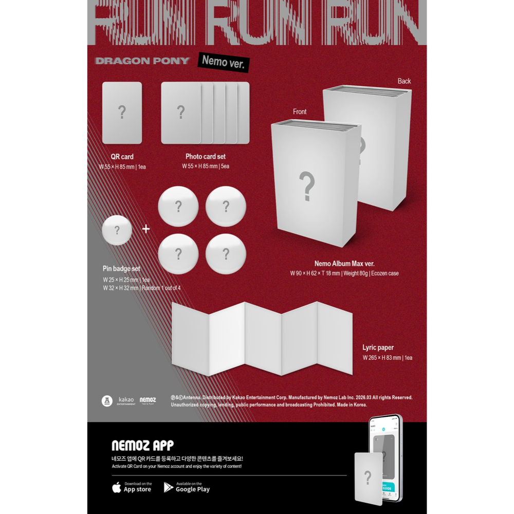 微樂客💃 預購 DRAGON PONY - 迷你專輯 [RUN RUN RUN]-細節圖4