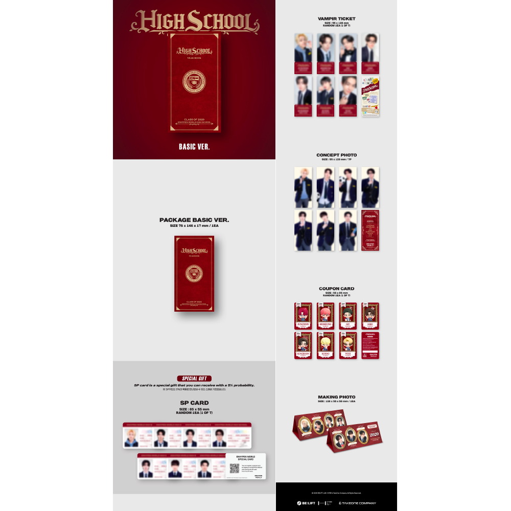 微樂客💃 預購 ENHYPEN - WORLD COUPON CARD COLLECTION HIGH SCHOOL-細節圖2