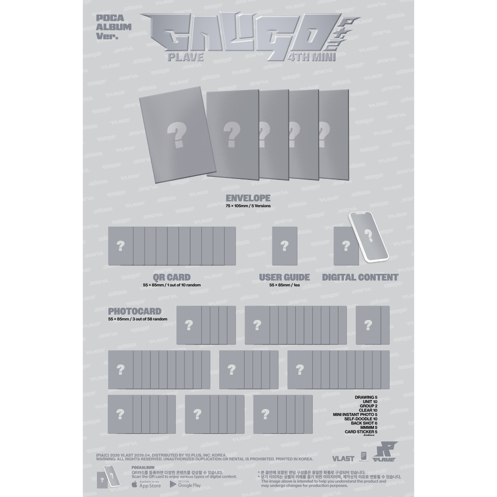 微樂客💃 預購/WILLMUSIC通路 PLAVE - 迷你四輯 [CALIGO Pt.2] POCAALBUM版-細節圖3