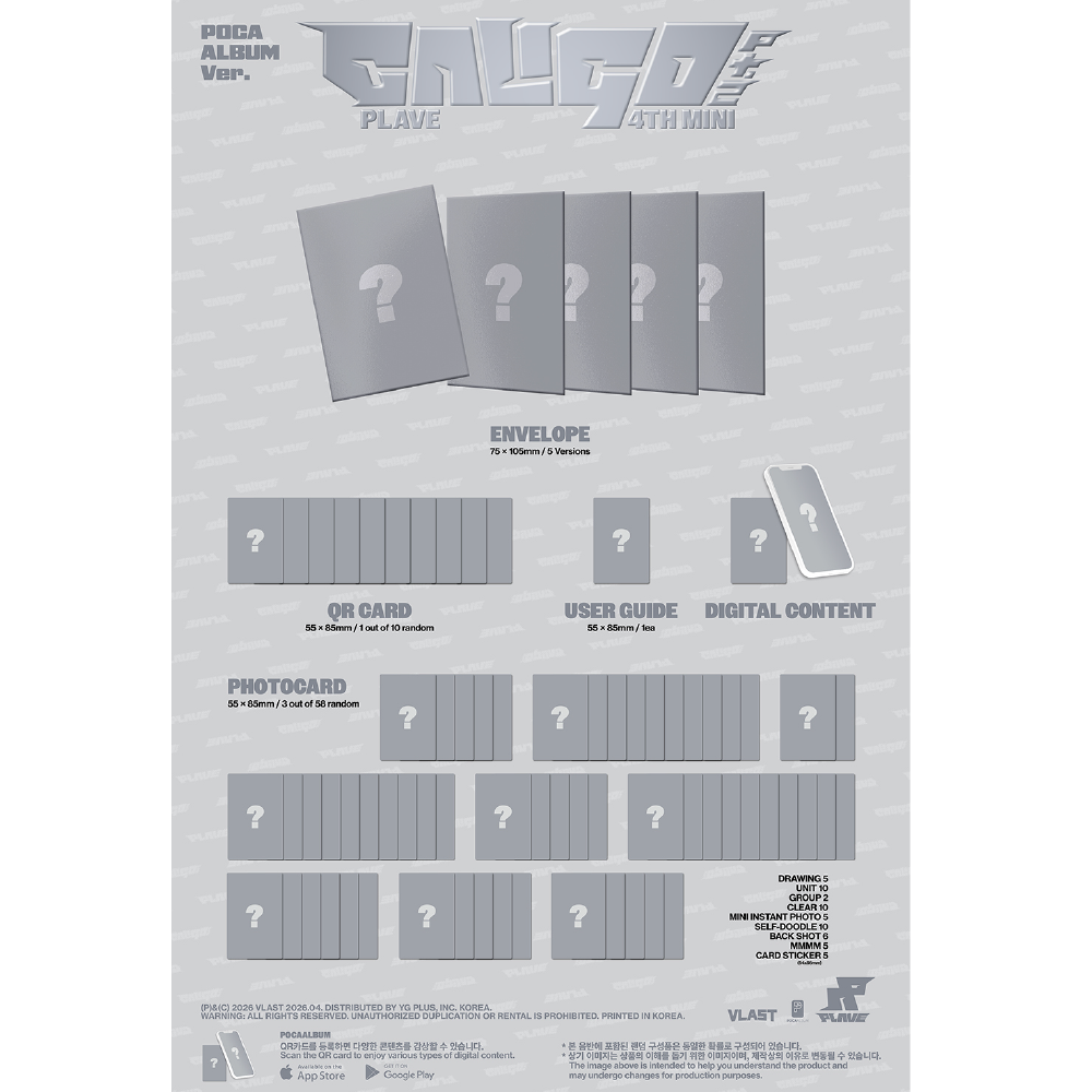 微樂客💃 預購 PLAVE - 迷你四輯 [CALIGO PT.2]-細節圖3