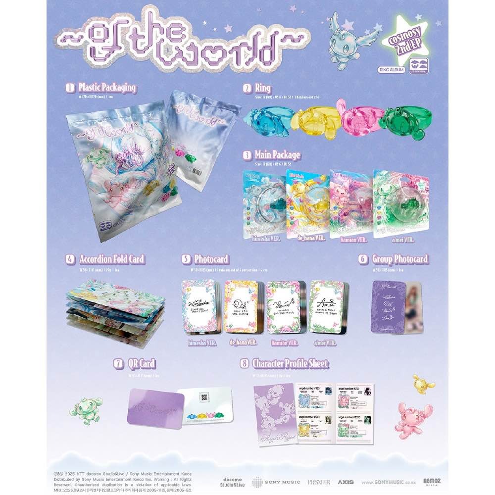 微樂客💃 預購 COSMOSY - 迷你二輯 [~ OF THE WORLD ~]-細節圖4