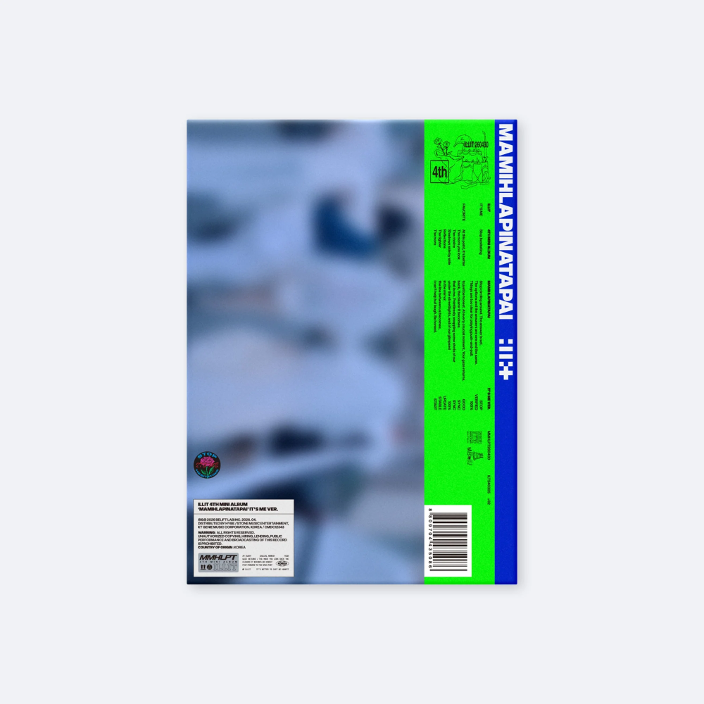 微樂客💃預購/通路特典 ILLIT - 4TH MINI ALBUM [MAMIHLAPINATAPAI] 迷你四輯-規格圖1