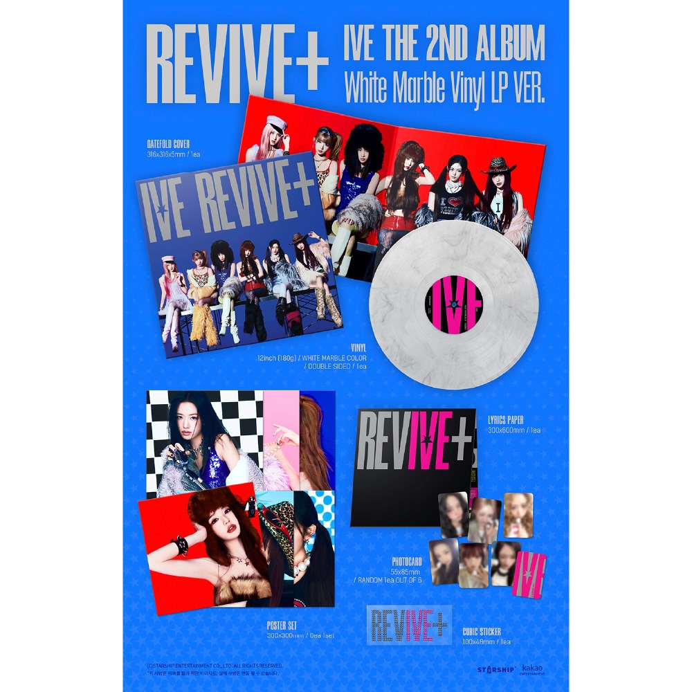 微樂客💃預購 IVE - 正規二輯 [REVIVE+] (WHITE MARBLE VINYL LP VER.)-細節圖2