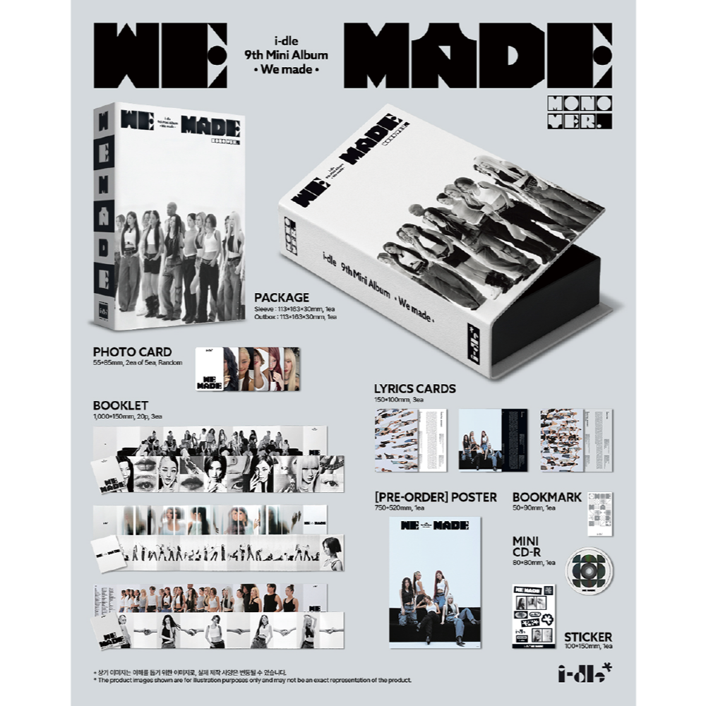 微樂客💃 I-DLE - 9TH MINI ALBUM [WE MADE] 迷你九輯-細節圖2