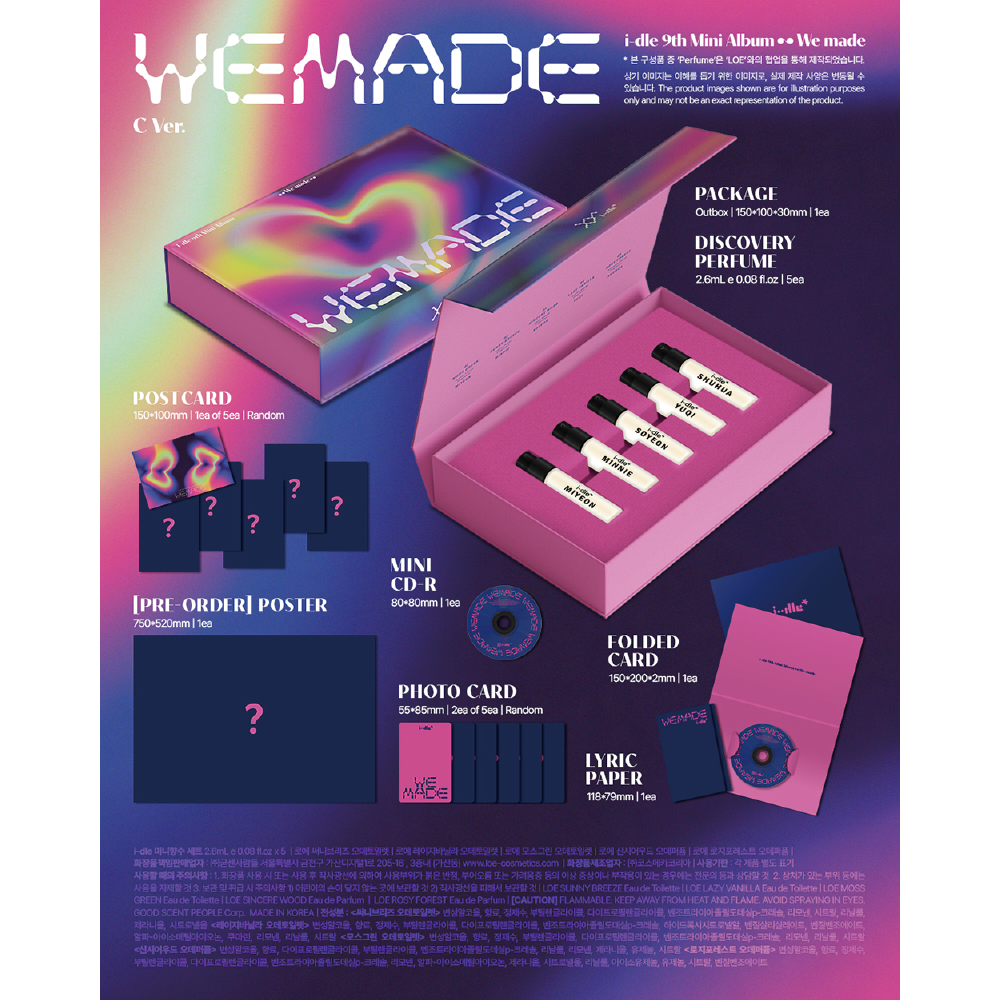 微樂客💃 I-DLE - 9TH MINI ALBUM [WE MADE] 迷你九輯-細節圖4
