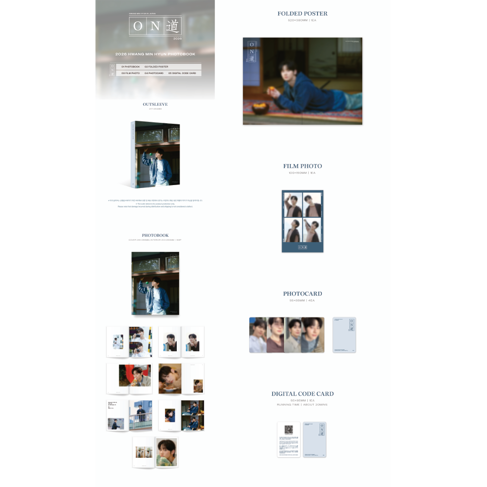 微樂客💃預購/通路特典 黃旼炫 HWANG MIN HYUN - 2026 PHOTOBOOK [ON 道]-細節圖2